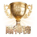 全球视野拓宽