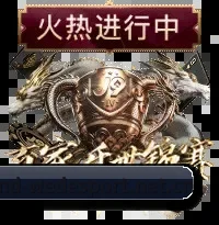 智能引擎进化